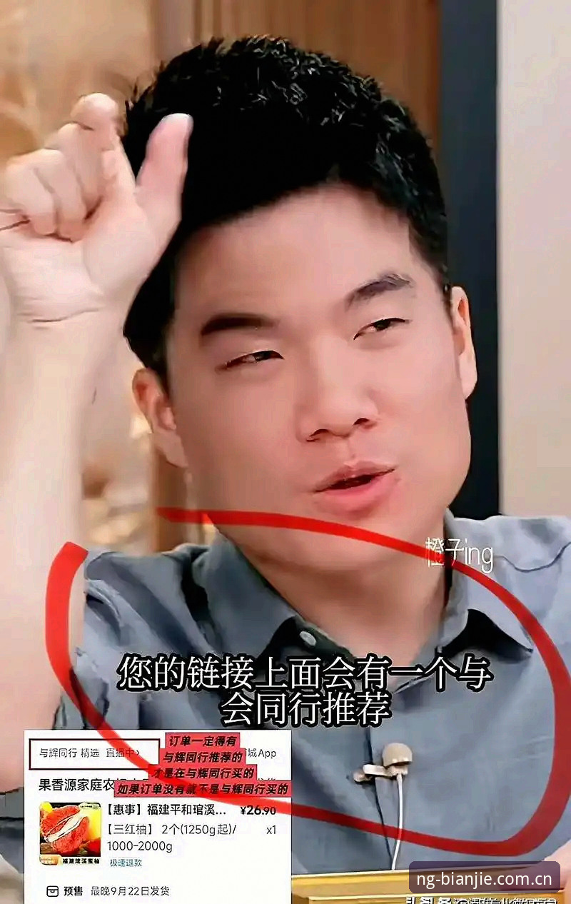 2026NG娱乐更新 深度揭秘:2026NG娱乐更新背后的体验升级真相